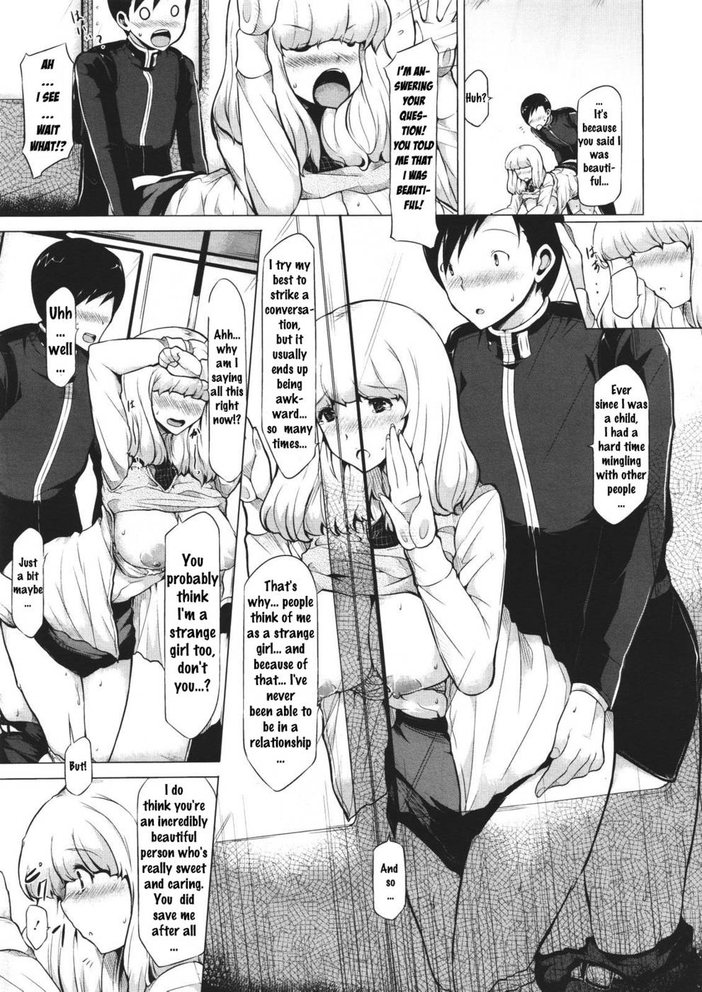 Hentai Manga Comic-Train Train-Read-15